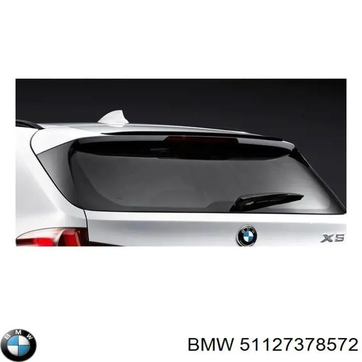  51127378572 BMW