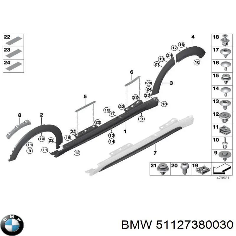 Купити 51127380030 BMW Спідниця заднього бампера