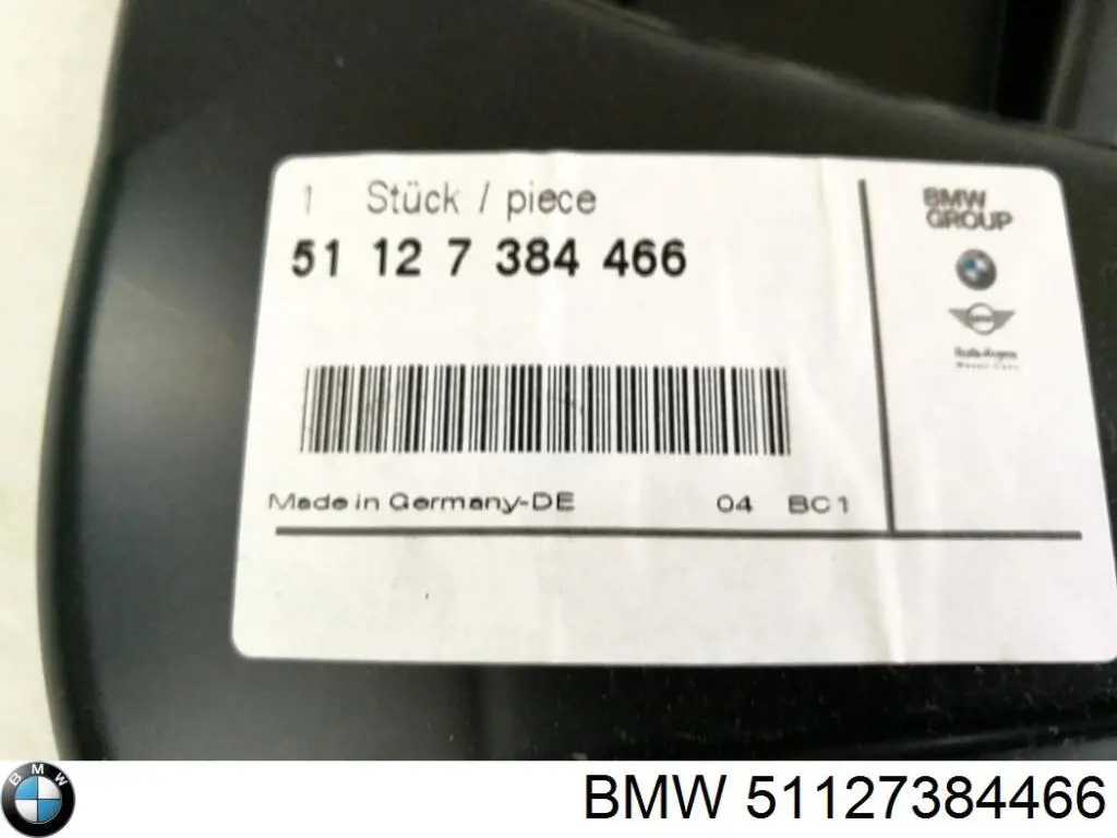 Купити 51127384466 BMW Кронштейн бампера заднього, зовнішній правий