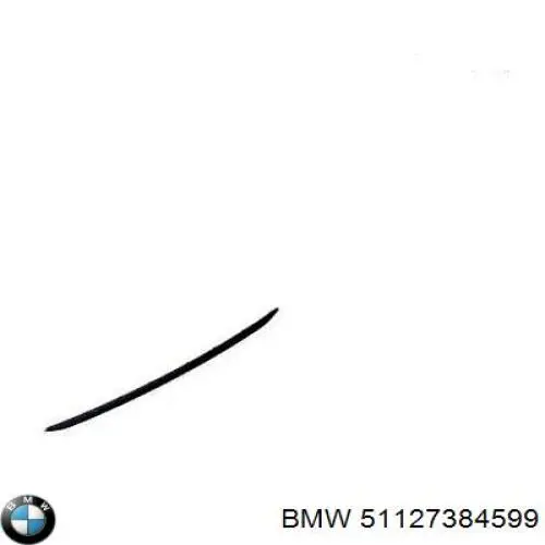 51127384599 BMW Буфер (бампер) задній