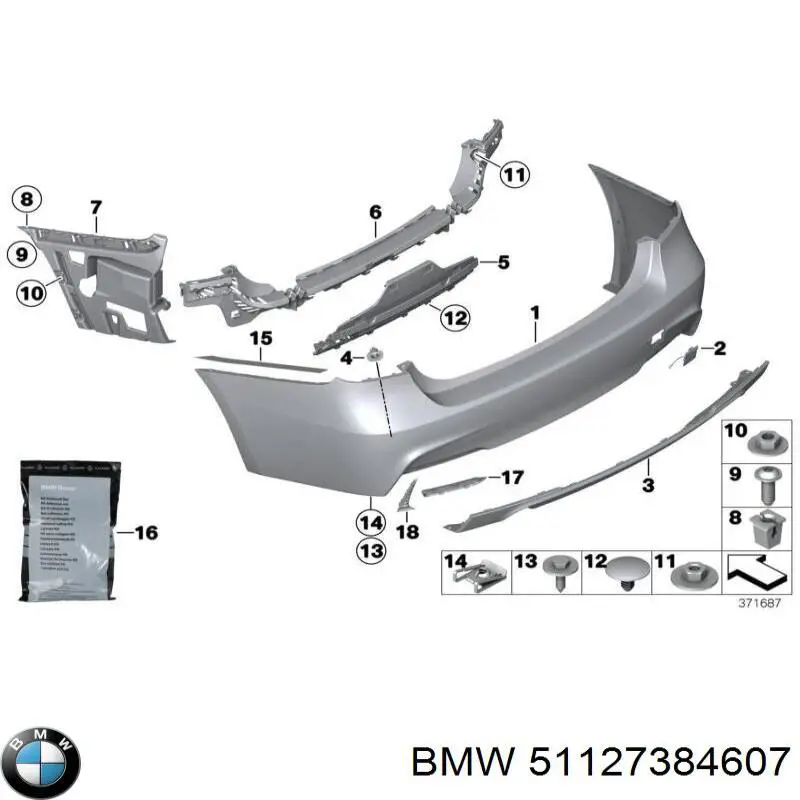  BMW 51127384607 ціна, від 800.33 USD