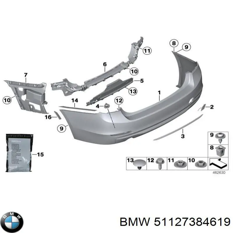  BMW 51127384619 ціна, від 783.21 USD