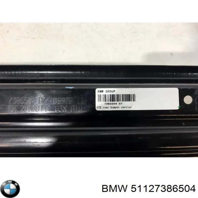 Купити 7065187 Autotechteile Буфер бампера заднього