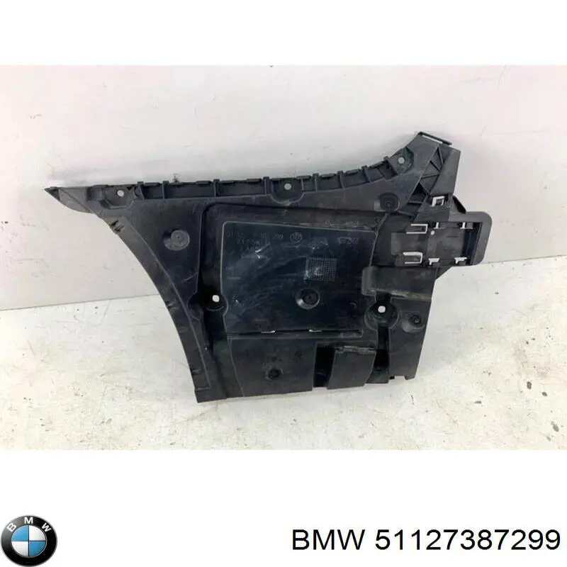 51127387299 BMW Кронштейн бампера заднього, лівий