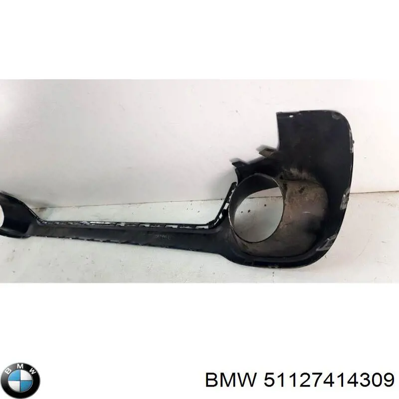 Купити 51127414309 BMW Накладка бампера заднього, центральна