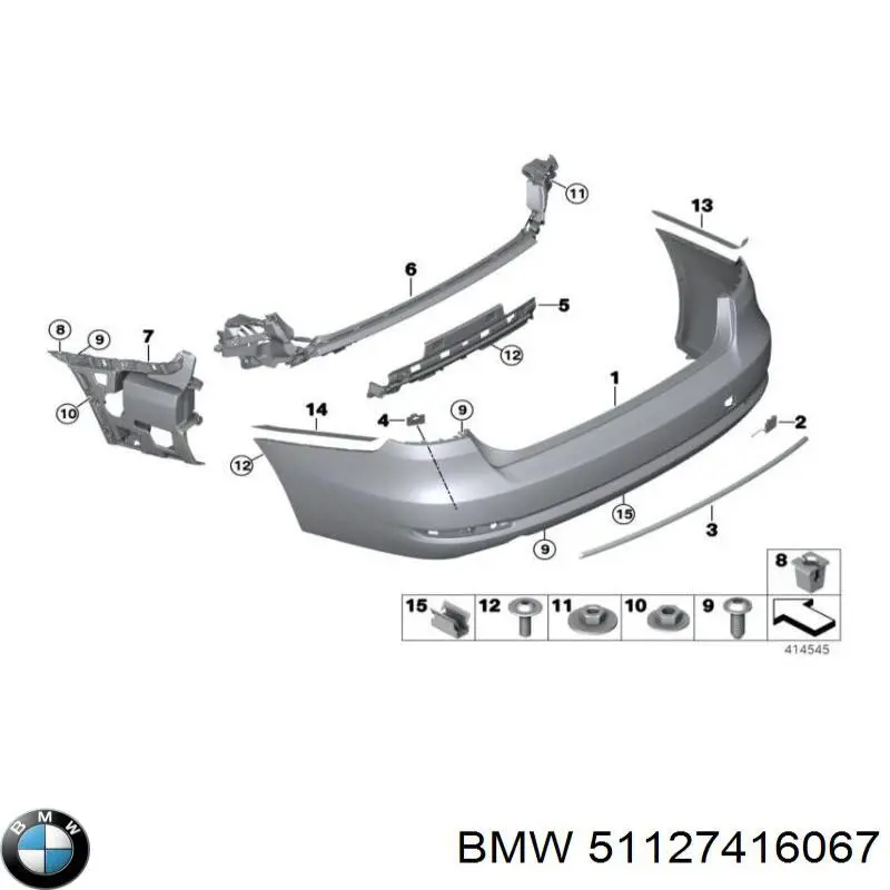  BMW 51127416067 ціна, від 164.78 USD