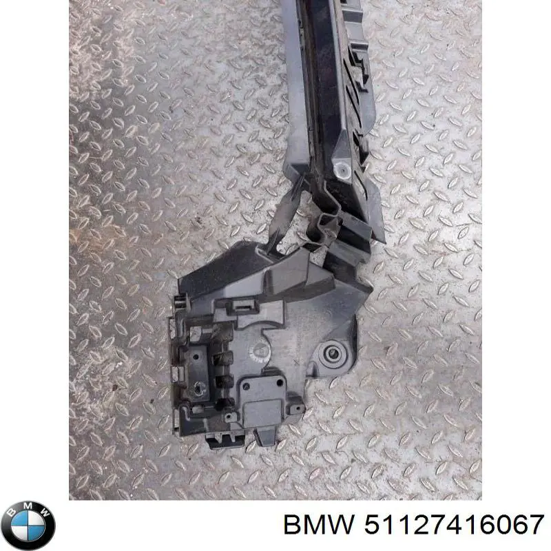 Купити 51127416067 BMW 