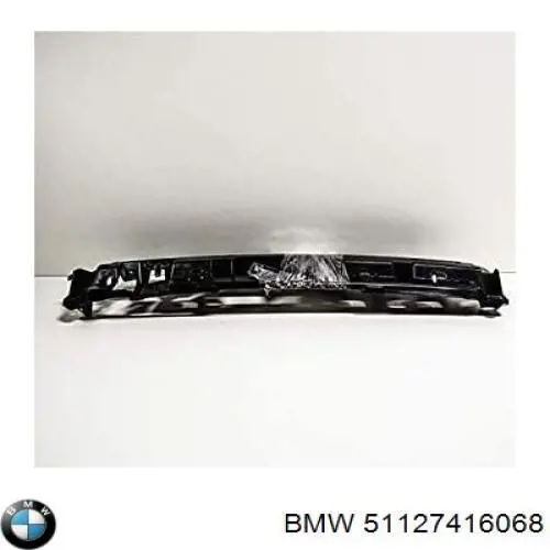 51127416068 BMW Кронштейн бампера заднього, центральний