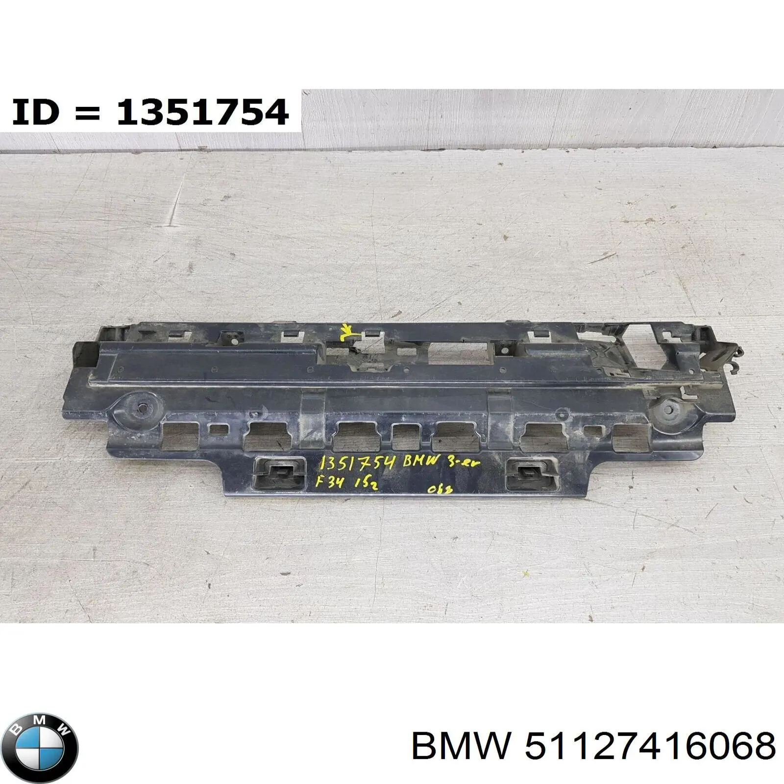 Кронштейн бампера заднього, центральний BMW 51127416068 ціна, від 130.19 USD