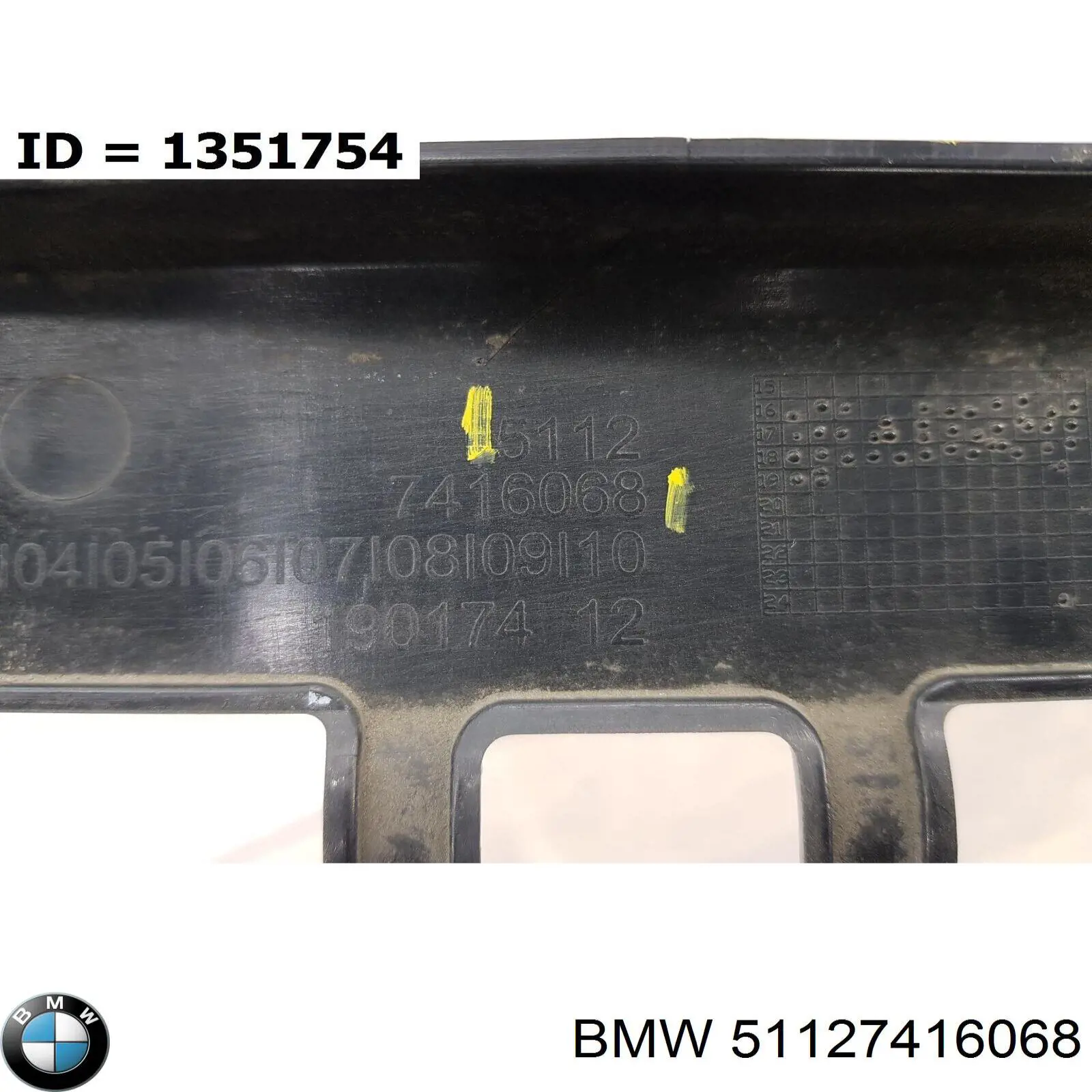 Купити 51127416068 BMW Кронштейн бампера заднього, центральний