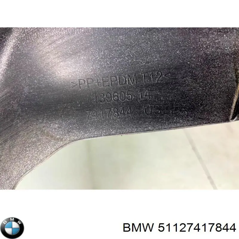 Купити 51125A1D085 BMW 