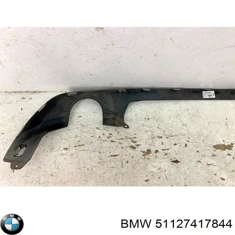  BMW 51125A1D085 ціна, від 164.02 USD