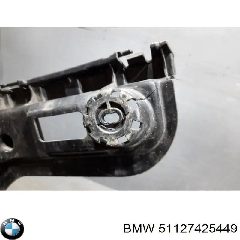 Кронштейн бампера заднього, центральний BMW 51127425449 ціна, від 82.89 USD