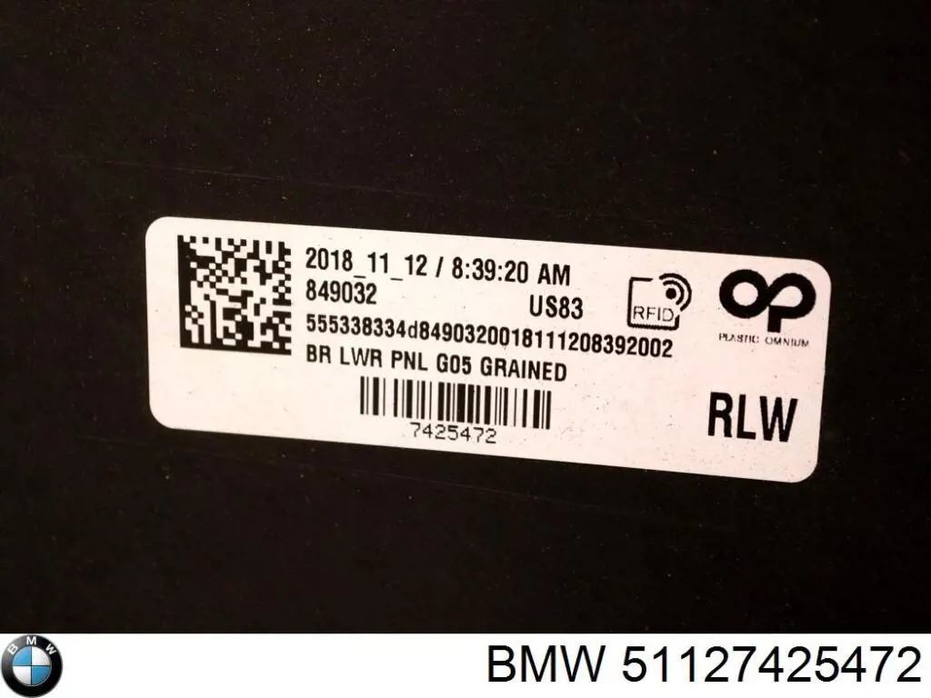  BMW 51127425472 ціна, від 44.33 USD