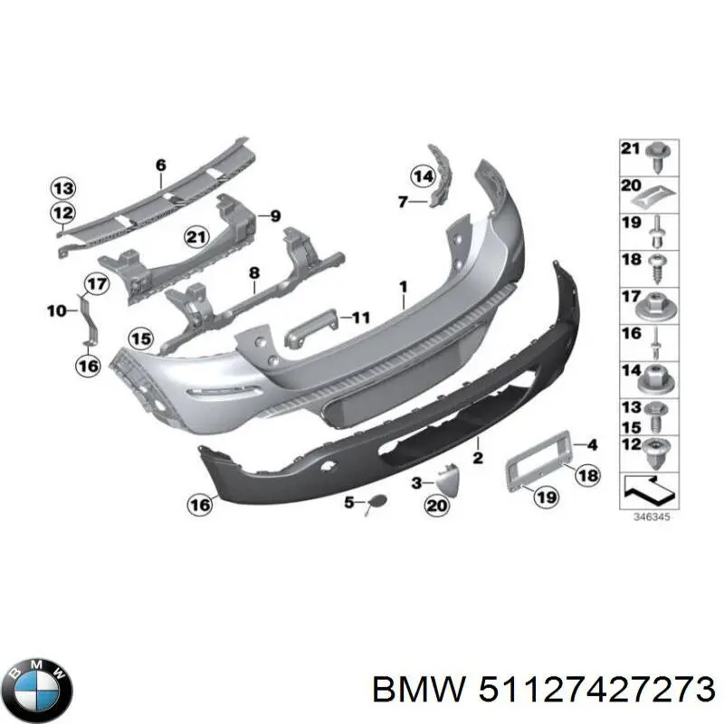 Купити 51127427273 BMW 
