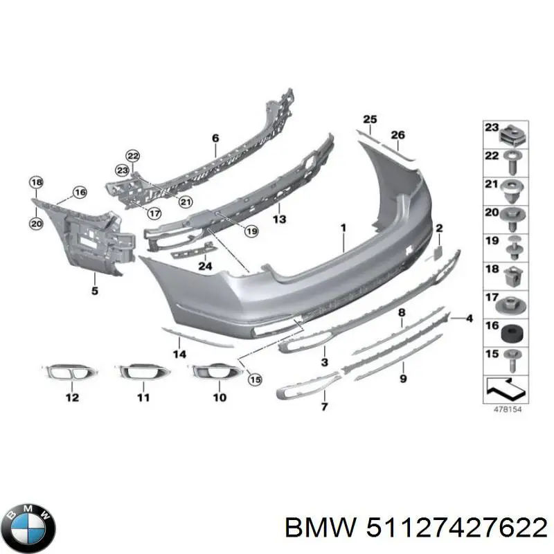 51127427622 BMW Буфер (бампер) задній