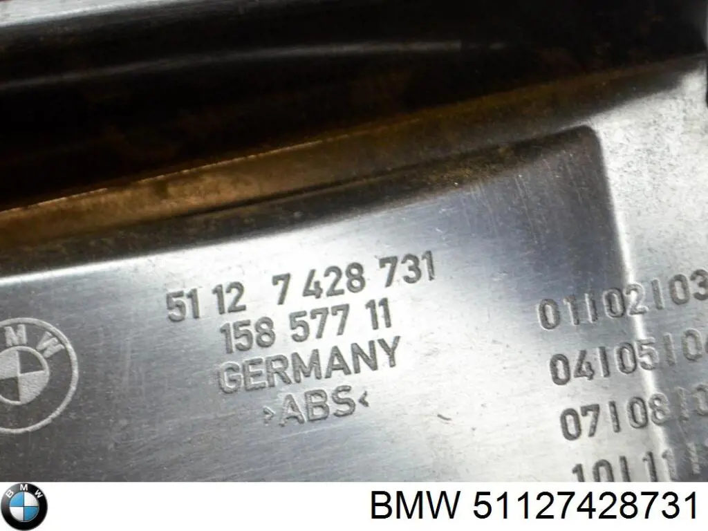 Направляюча заднього бампера, ліва BMW 51127428731 ціна, від 112.78 USD