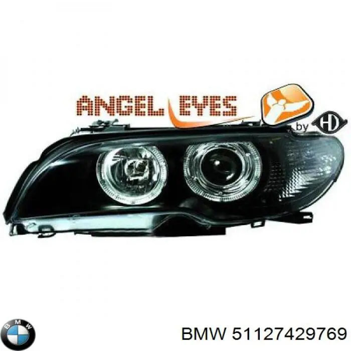 Купити 51127429769 BMW Задній бампер