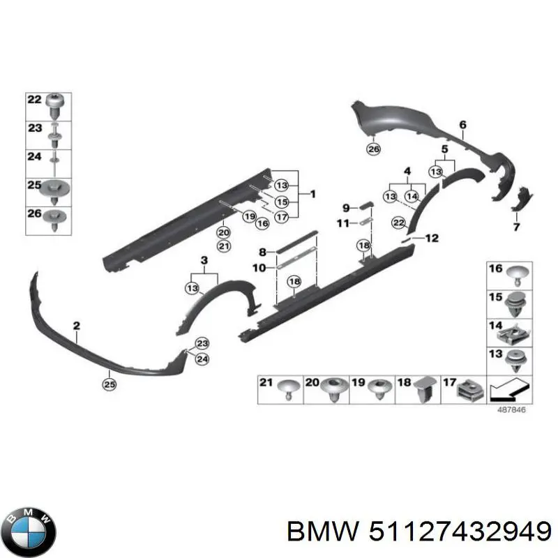 Купити 51127432949 BMW 