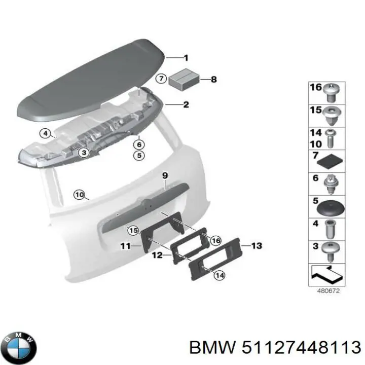  BMW 51127448113 ціна, від 197.52 USD