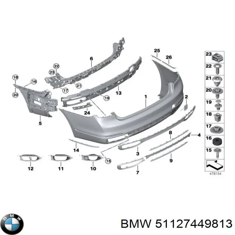 Направляюча заднього бампера, ліва BMW 51127449813 ціна, від 6.47 USD
