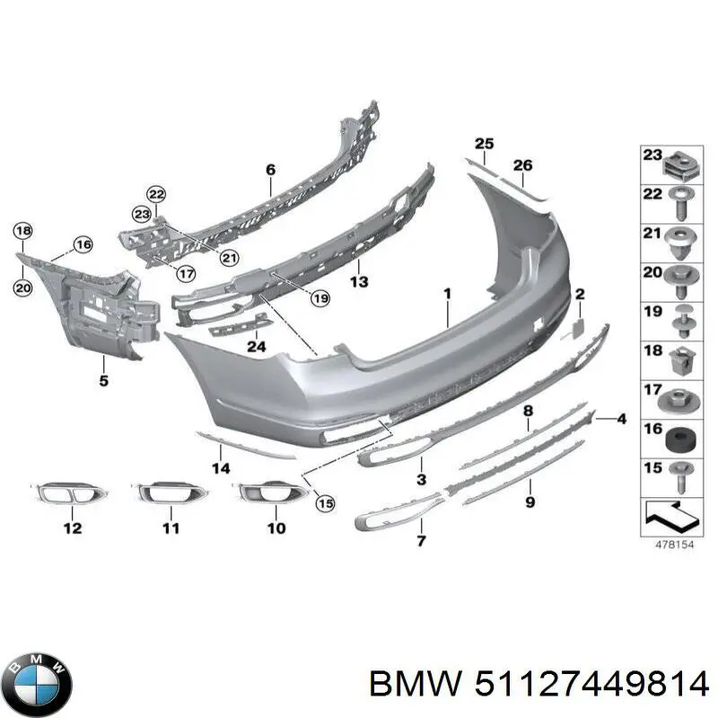 Направляюча заднього бампера, права BMW 51127449814 ціна, від 6.35 USD