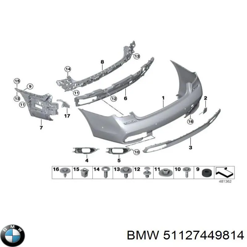 51127449814 BMW Напрямна заднього бампера, права