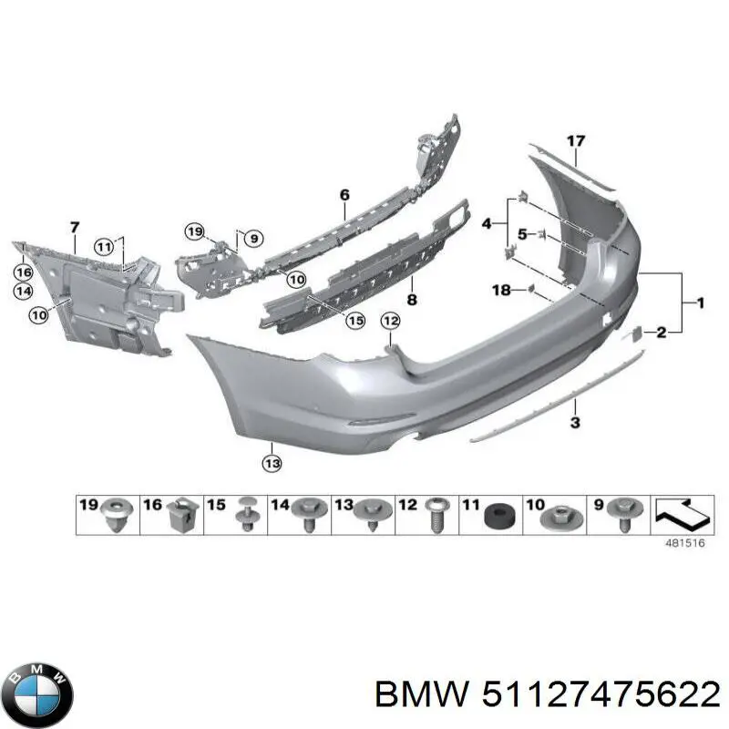  BMW 51127498371 ціна, від 41.11 USD