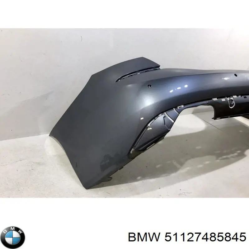 Купити 51127485845 BMW 