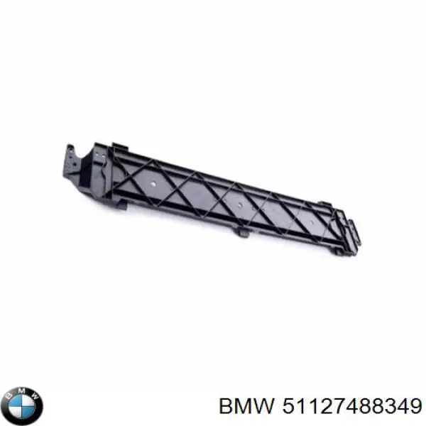  BMW 51127488349 ціна, від 12.67 USD