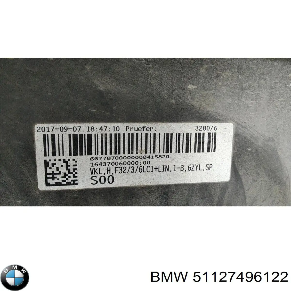  BMW 51127496122 ціна, від 110.50 USD