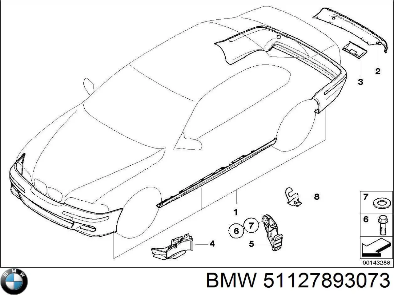Купити 51127893073 BMW 