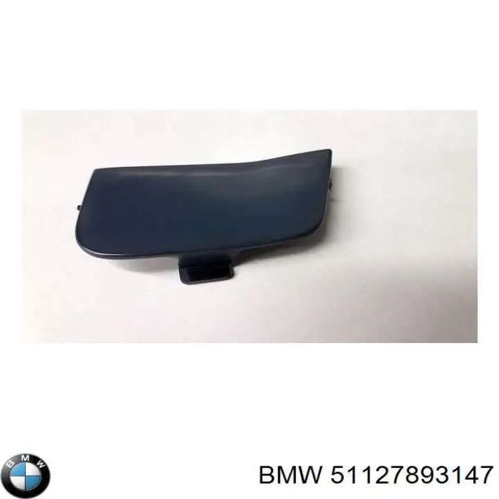 51127893147 BMW Заглушка бампера буксирувального гака, передня