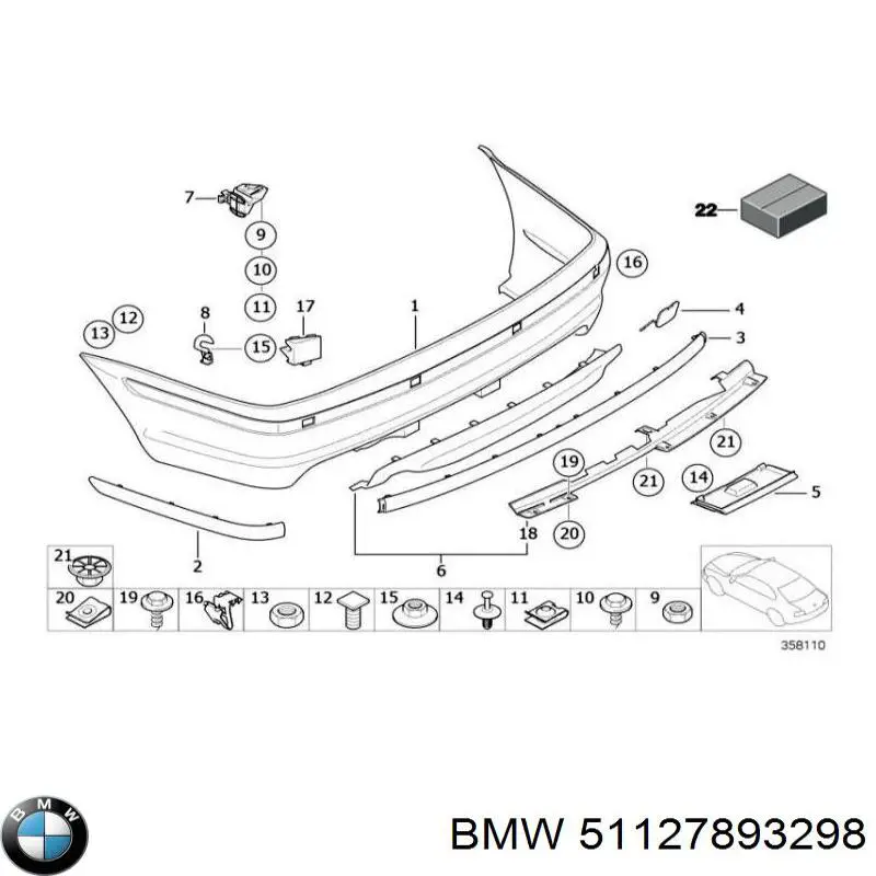 51127893298 BMW Буфер (бампер) задній