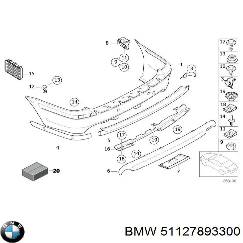 51127893300 BMW Буфер (бампер) задній