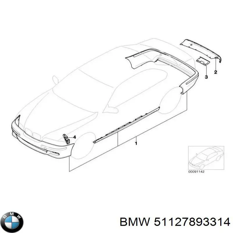 Заглушка бампера буксирувального гака, задня Autotechteile 7115193 ціна, від 2.35 USD