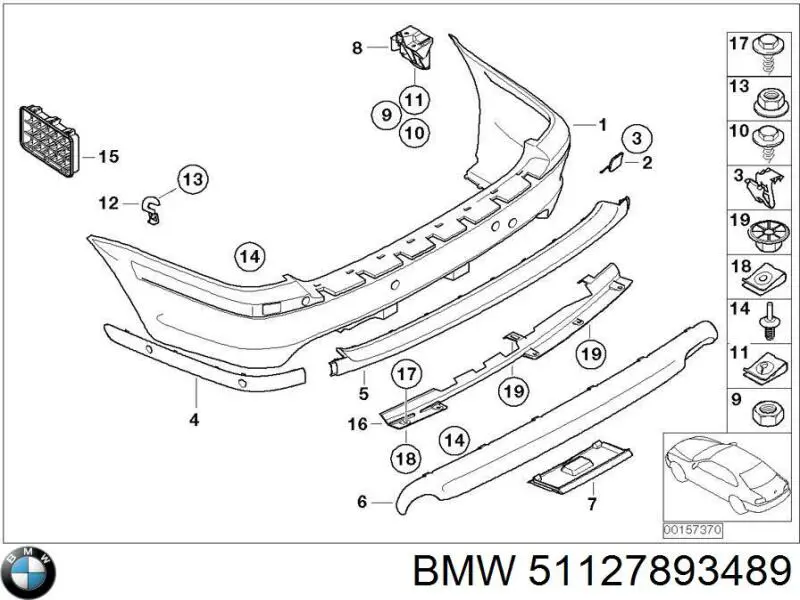 51127893489 BMW Буфер (бампер) задній