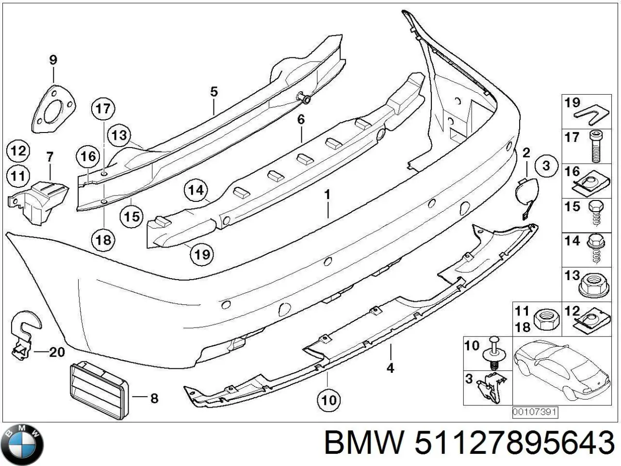 Купити 51127895643 BMW Кронштейн бампера переднього, лівий