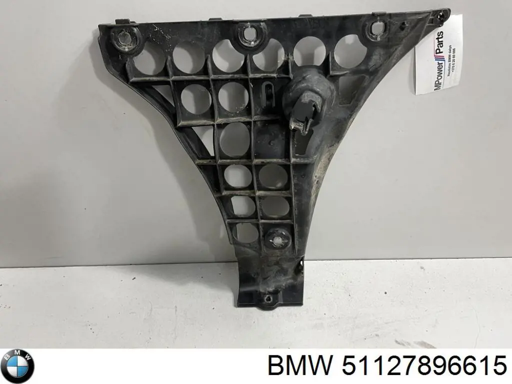 Купити 51127896615 BMW Направляюча заднього бампера, ліва