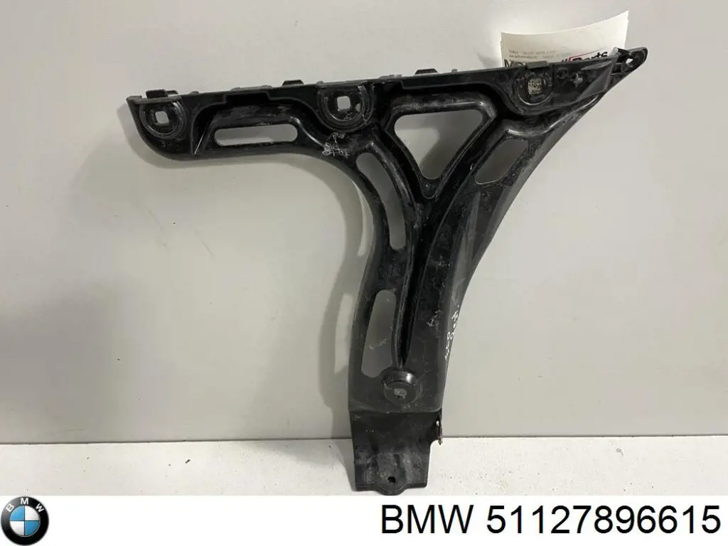Направляюча заднього бампера, ліва BMW 51127896615 ціна, від 77.41 USD