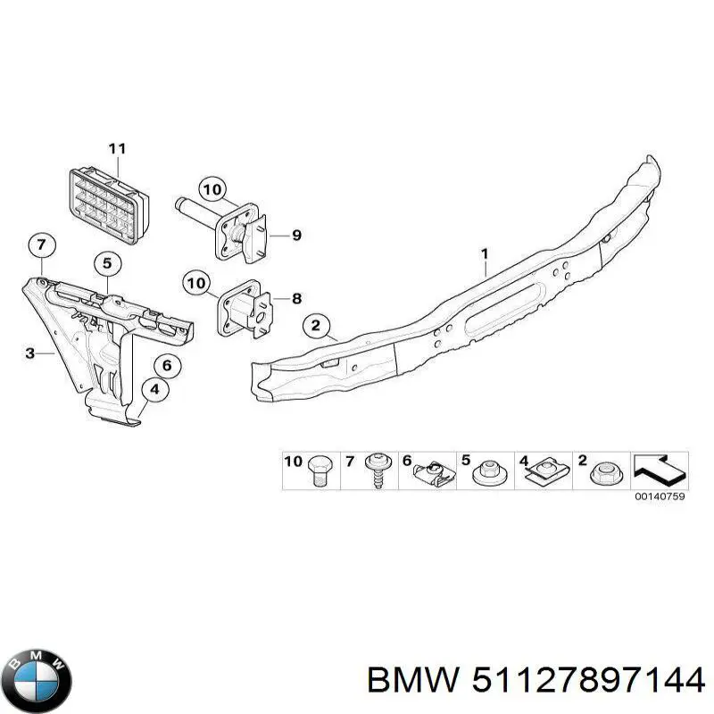 Купити 51127897144 BMW Направляюча заднього бампера
