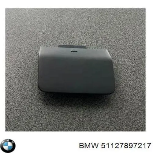 Заглушка бампера буксирувального гака, задня Autotechteile 7035108 ціна, від 12.03 USD