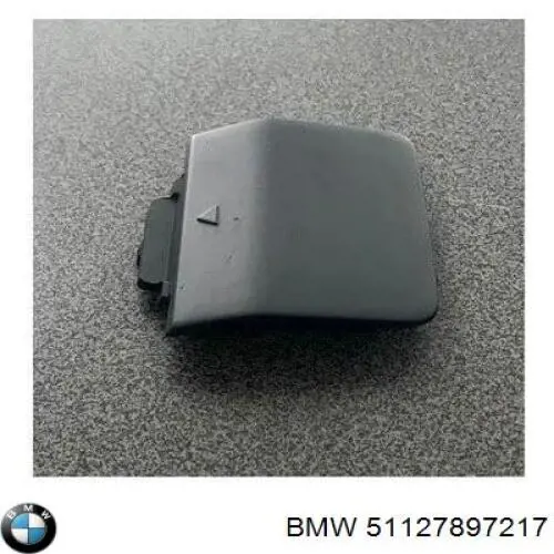 Купити 7035108 Autotechteile Заглушка бампера буксирувального гака, задня