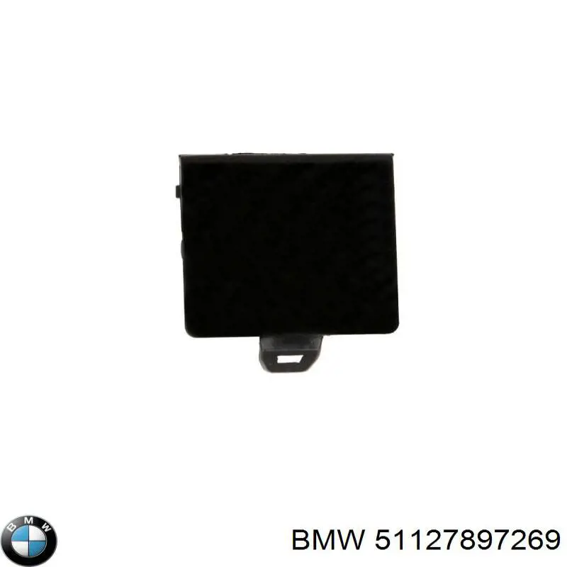 Заглушка бампера буксирувального гака, задня BMW 51127897269 ціна, від 7.88 USD