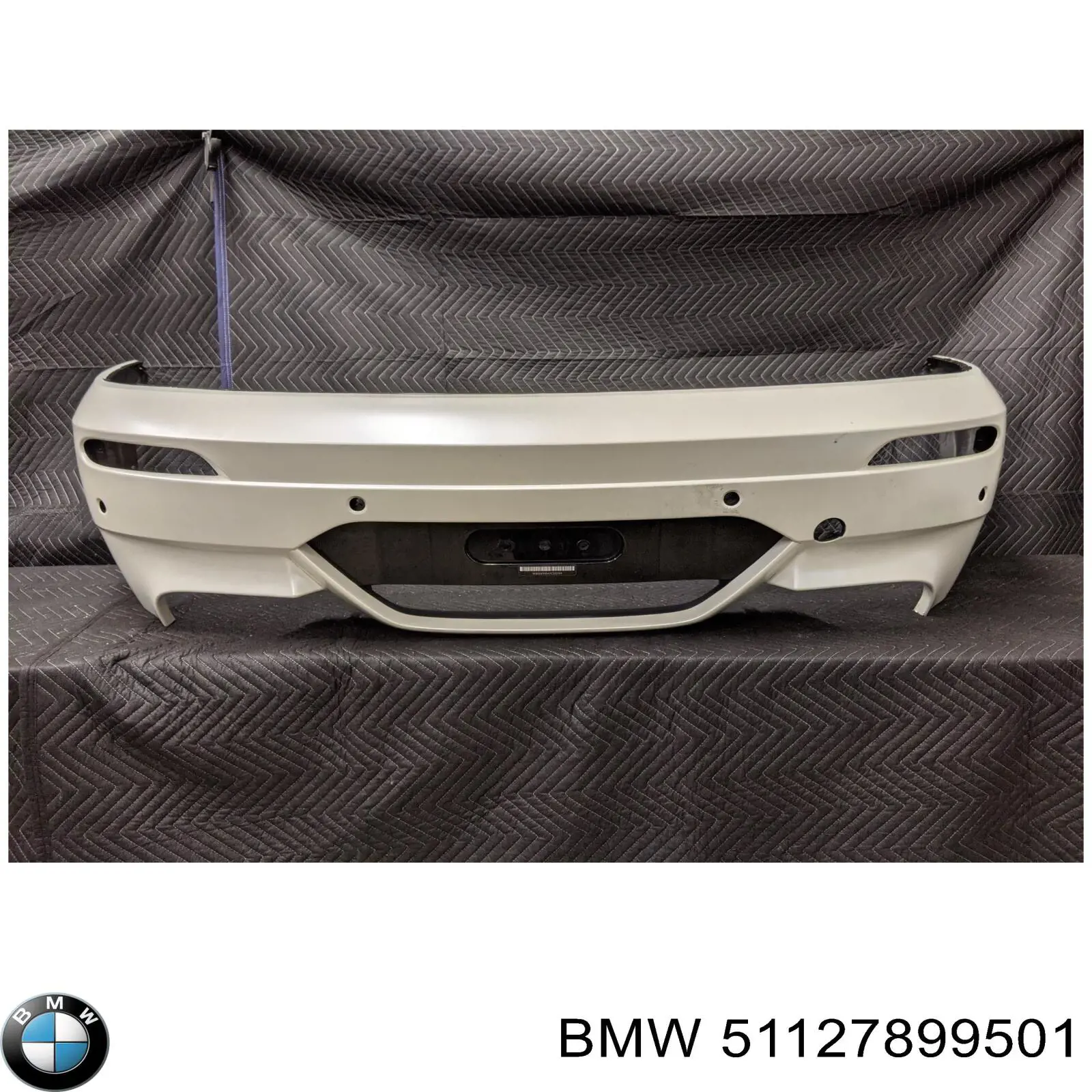 Купити 51127899501 BMW 
