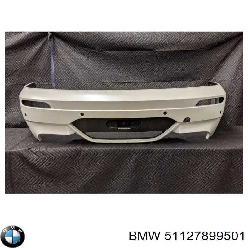  BMW 51127899501 ціна, від 1733.58 USD