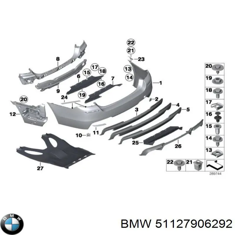 Направляюча заднього бампера BMW 7906292 ціна, від 38.95 USD