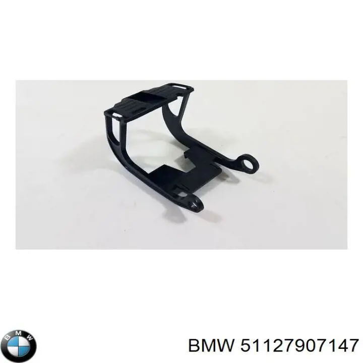 Купити 51127907147 BMW 