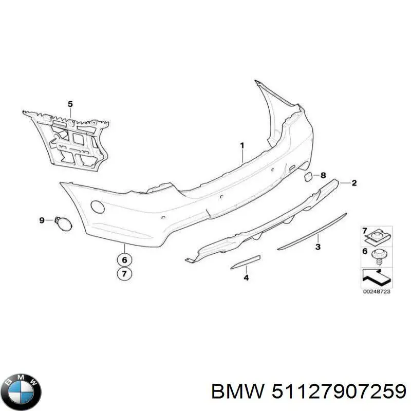 Направляюча заднього бампера, ліва BMW 51127907259 ціна, від 56.43 USD