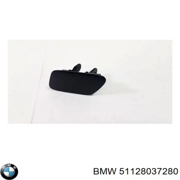  BMW 51128037280 ціна, від 36.65 USD